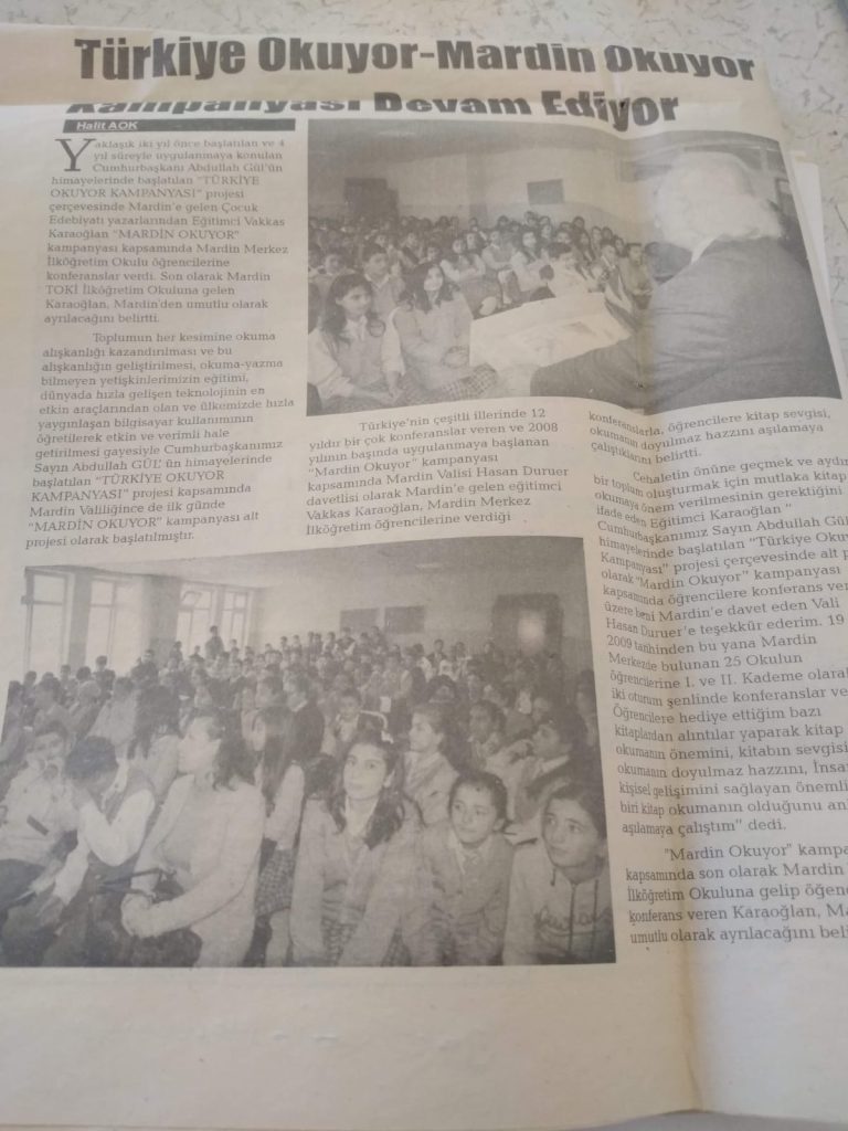 WhatsApp Image 2026-03-11 at 12.43.27 (1)